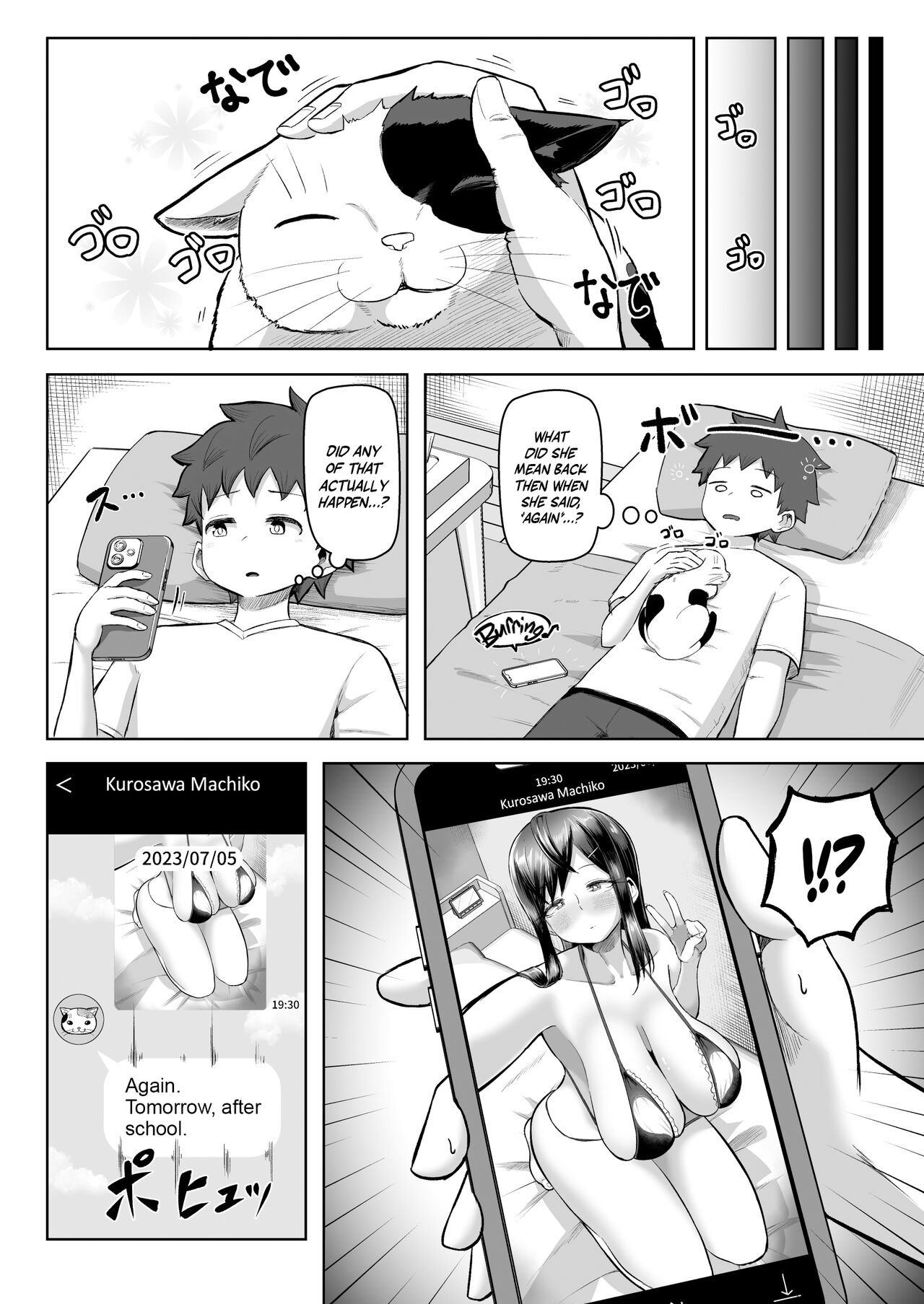 My Classmate Who Gives Me Titjobs For Some Reason page 15