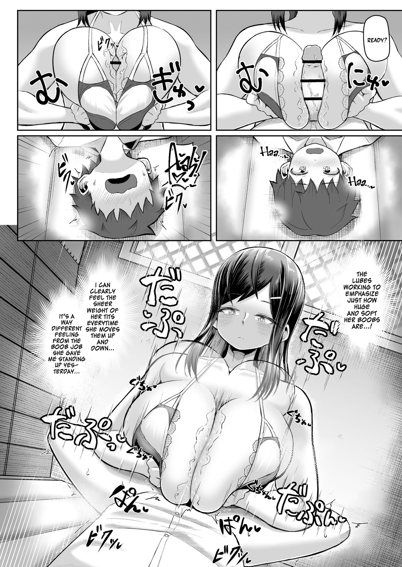 My Classmate Who Gives Me Titjobs For Some Reason page 19