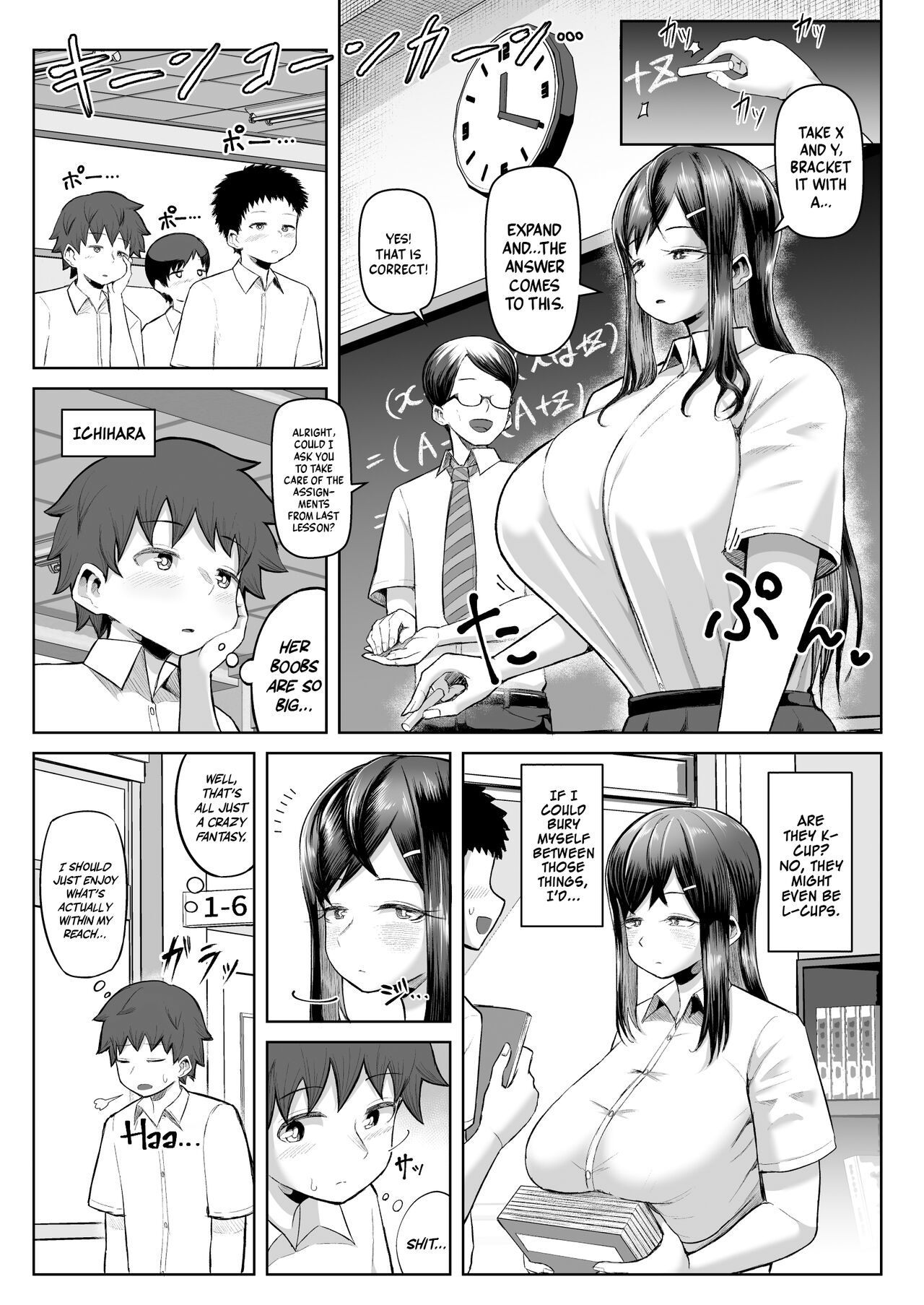 My Classmate Who Gives Me Titjobs For Some Reason page 2