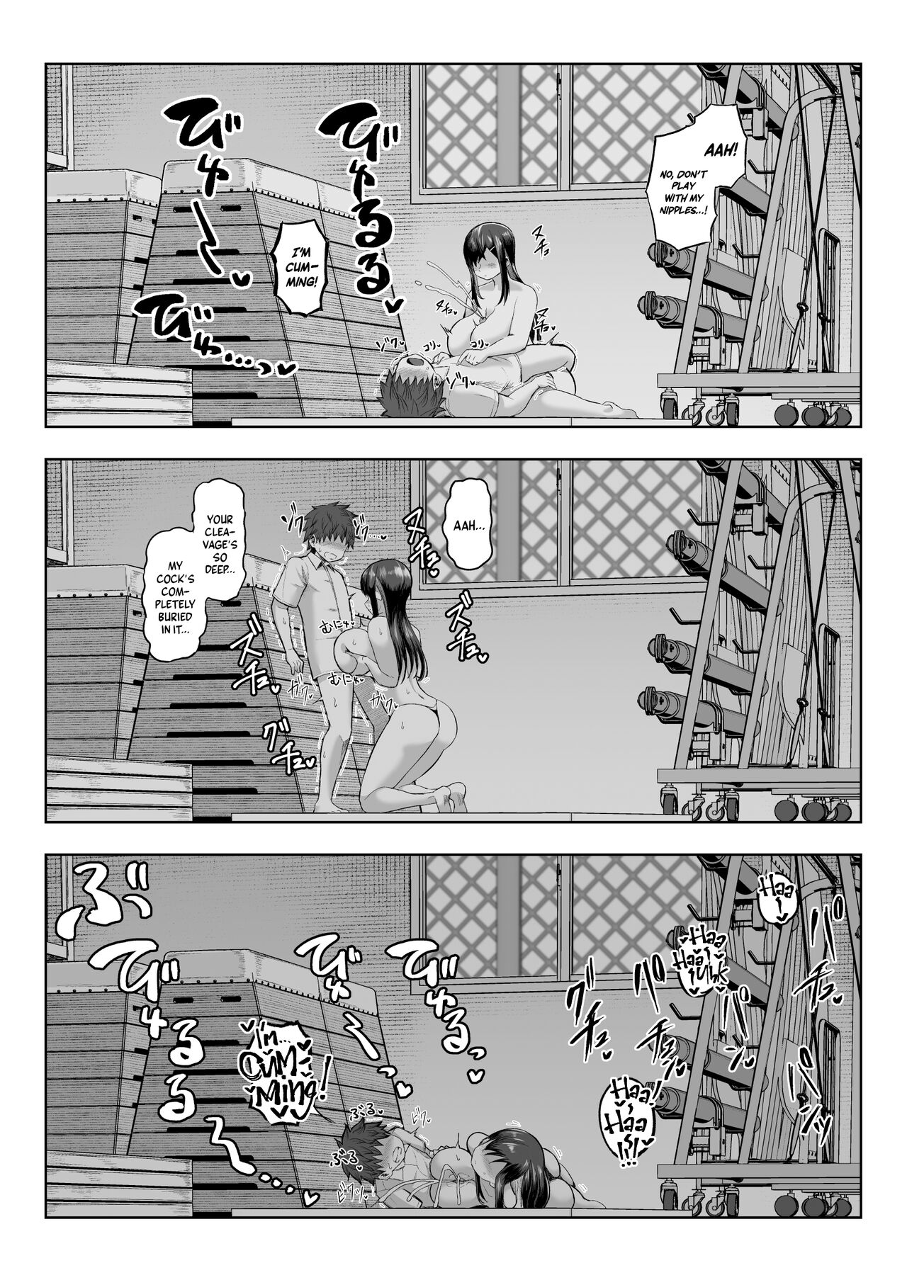 My Classmate Who Gives Me Titjobs For Some Reason page 28