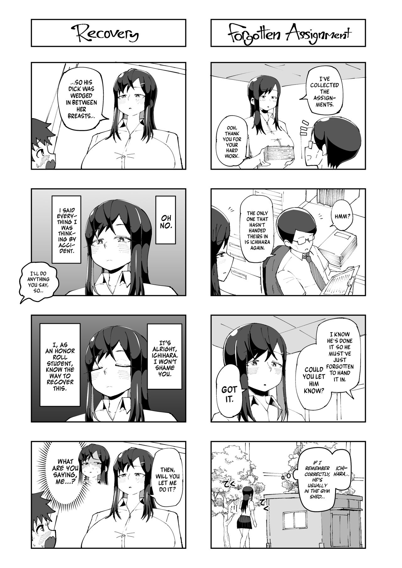 My Classmate Who Gives Me Titjobs For Some Reason page 36