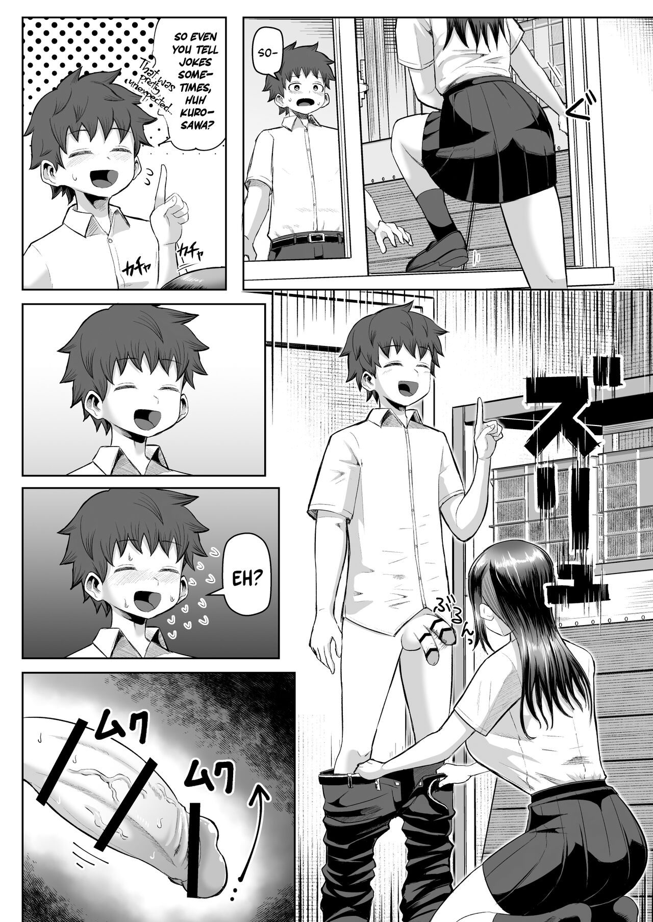 My Classmate Who Gives Me Titjobs For Some Reason page 7
