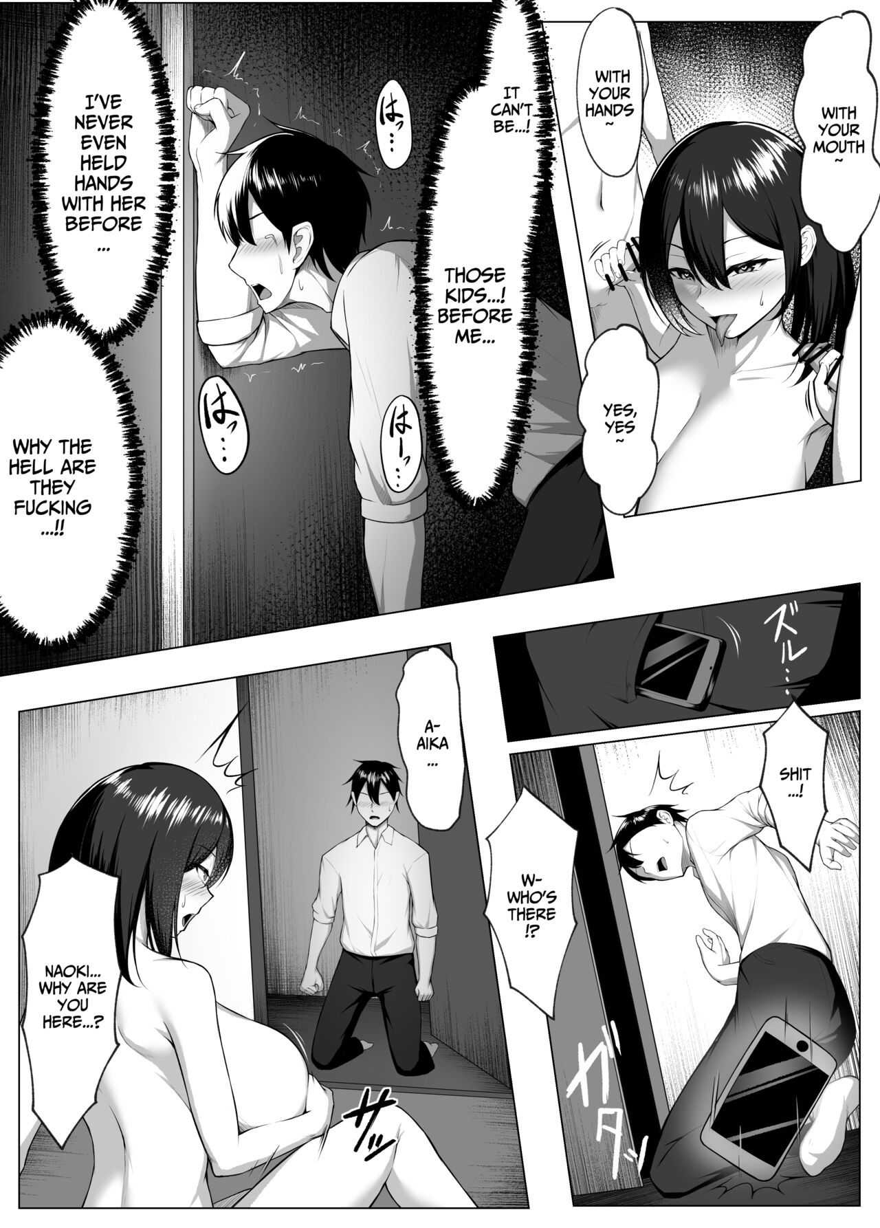 My Clumsy Childhood Friend is Being Turned into a Sex Doll by Horny Brats page 16