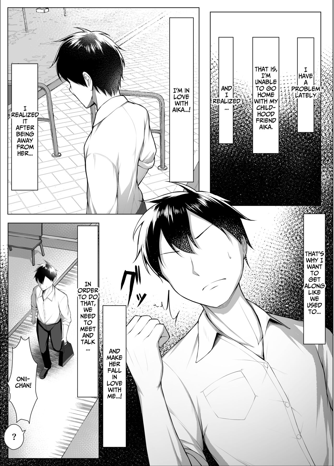My Clumsy Childhood Friend is Being Turned into a Sex Doll by Horny Brats page 3