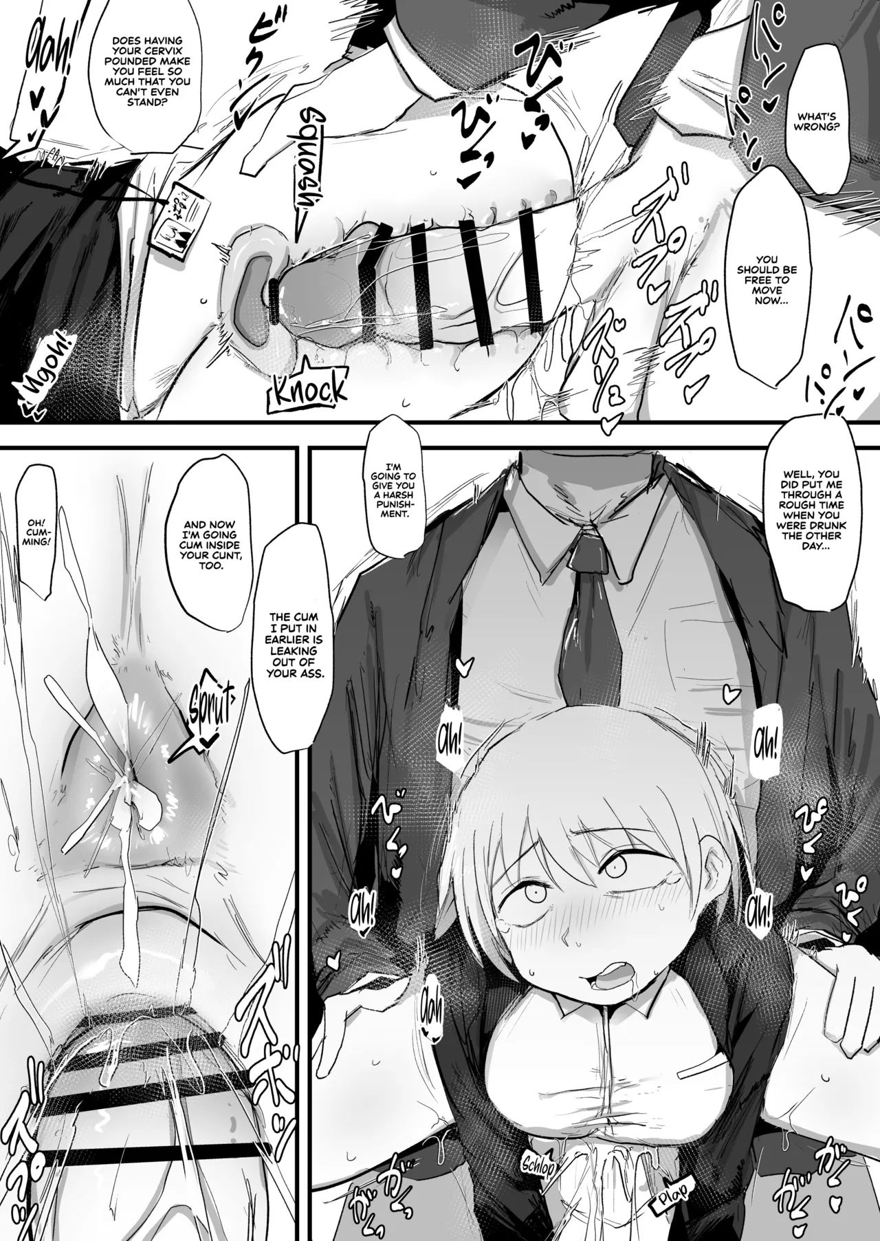 My Company Senpai is So Annoying, So I’ll Develop Her Until She Becomes an Obedient Slut-Hole page 65