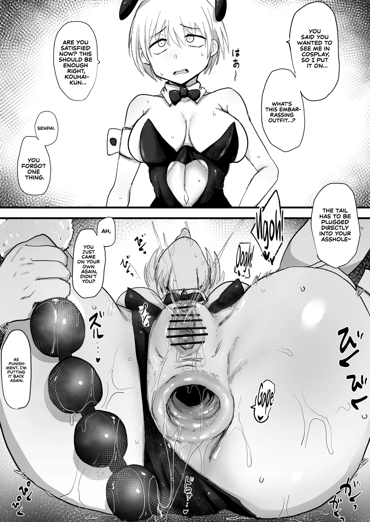 My Company Senpai is So Annoying, So I’ll Develop Her Until She Becomes an Obedient Slut-Hole page 67
