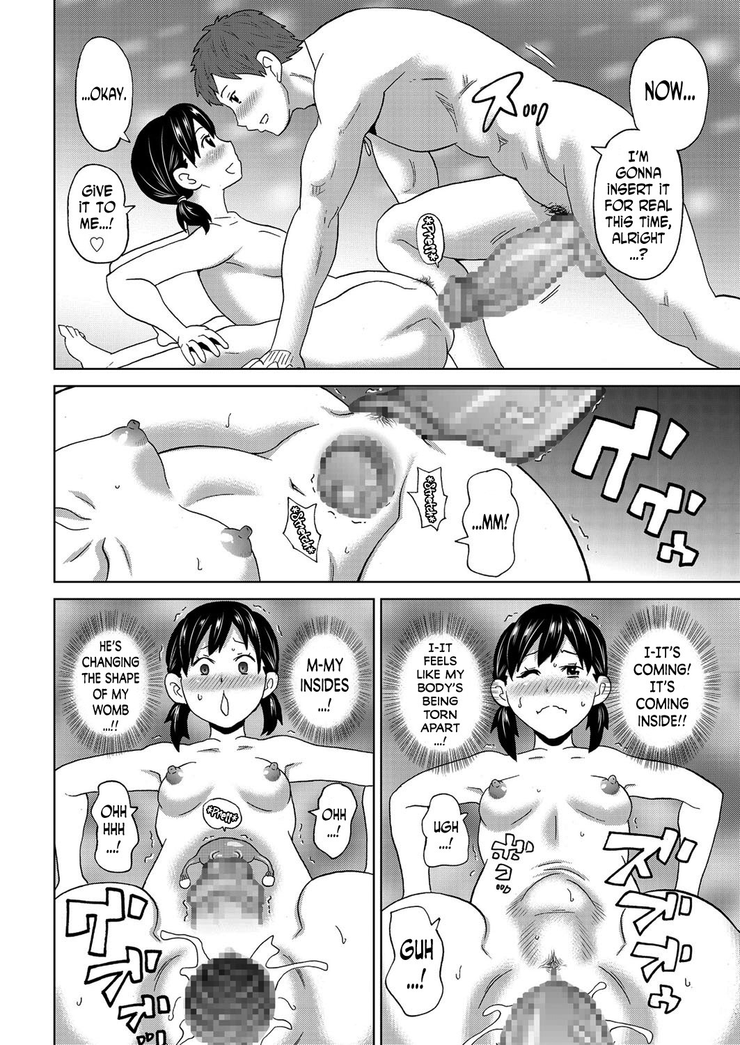 my contortion girl page 16