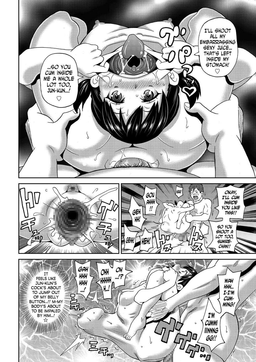 my contortion girl page 22
