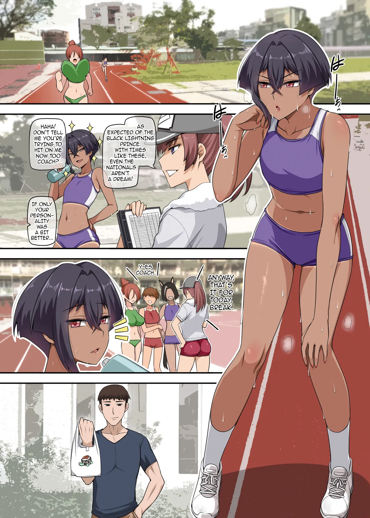 My Cool Friend page 18