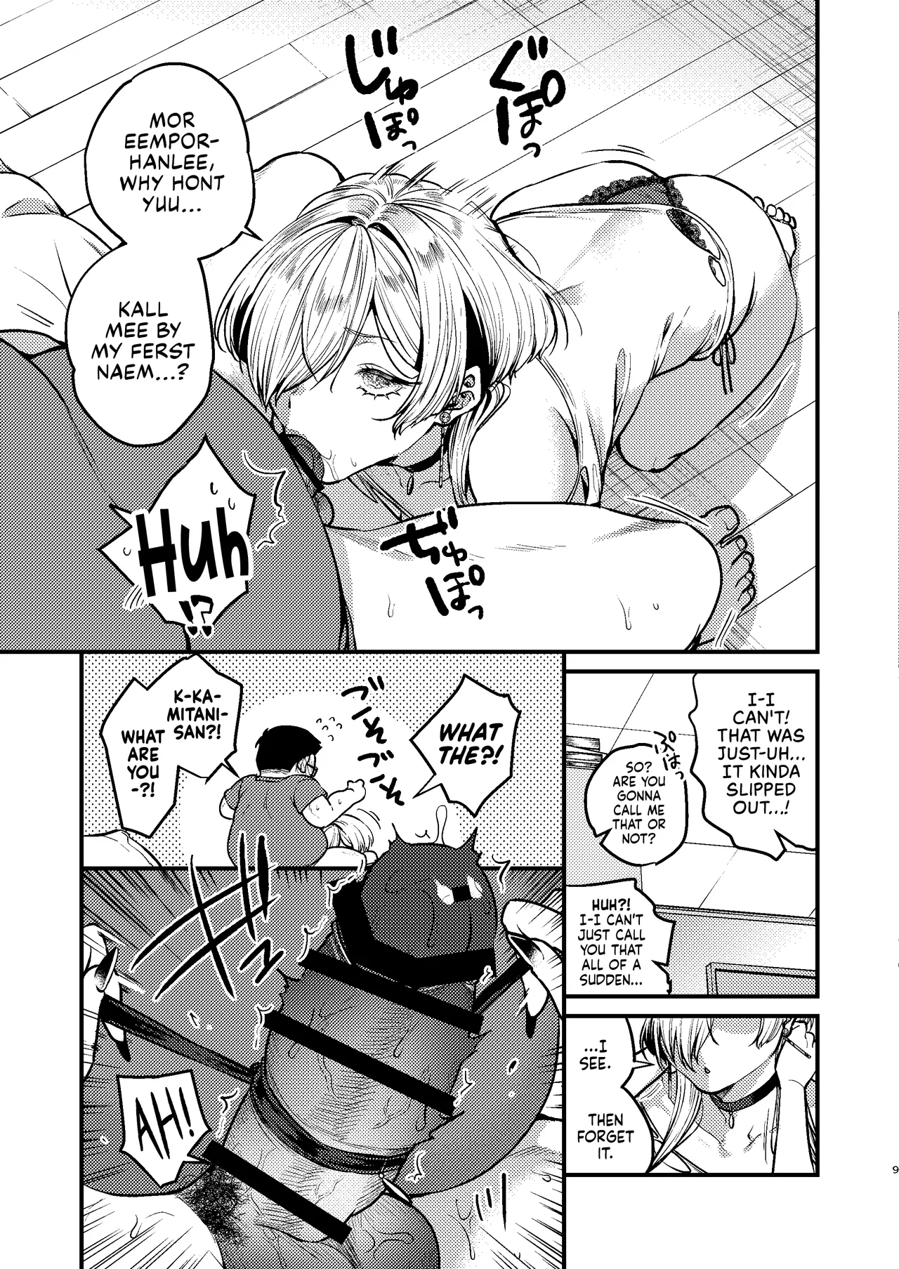 My Cool Girlfriend ~How I Ended Up Dating My Gyaru Childhood Friend~ page 11