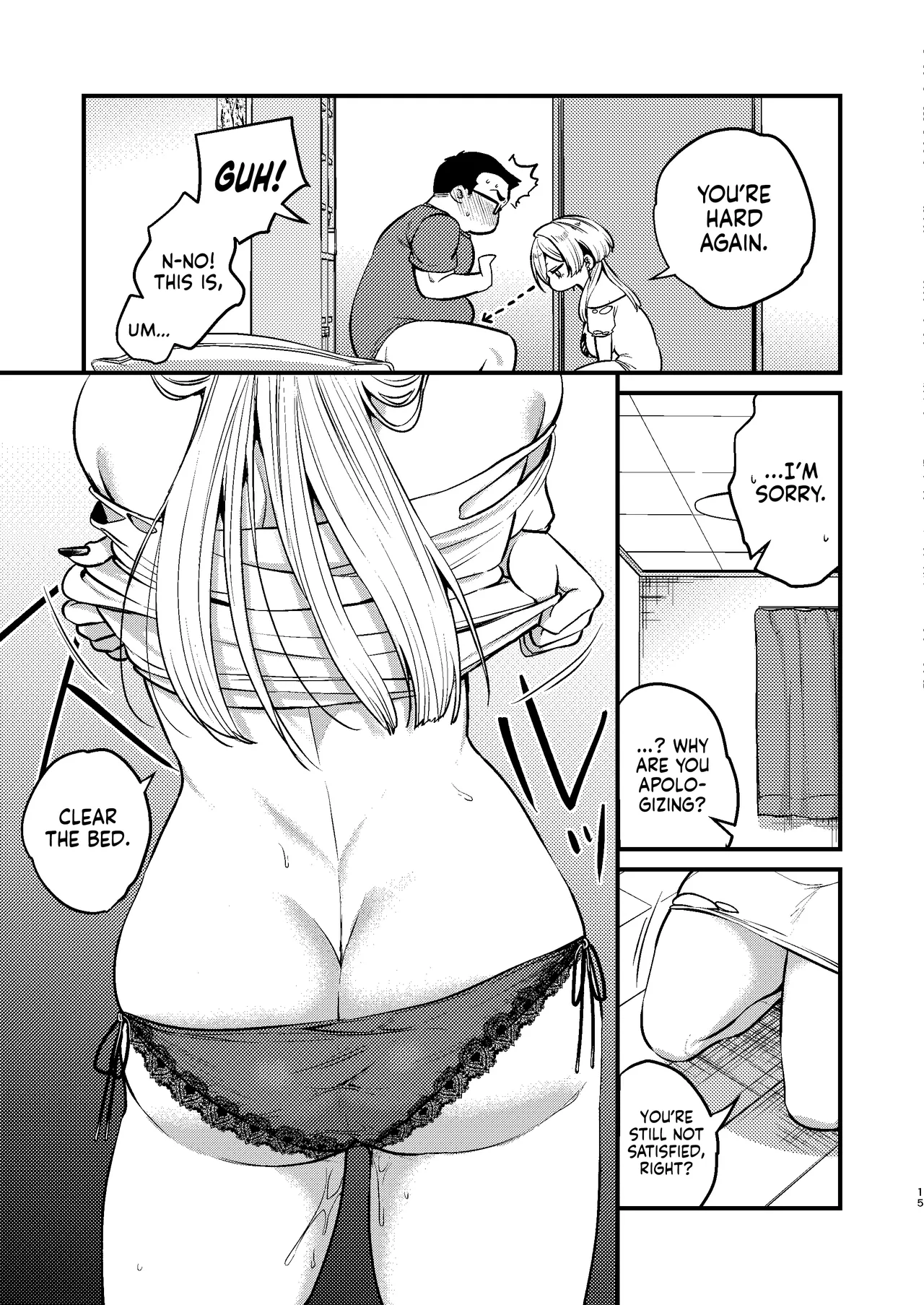 My Cool Girlfriend ~How I Ended Up Dating My Gyaru Childhood Friend~ page 17