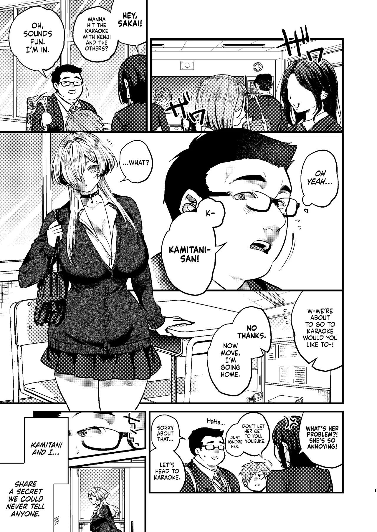 My Cool Girlfriend ~How I Ended Up Dating My Gyaru Childhood Friend~ page 3