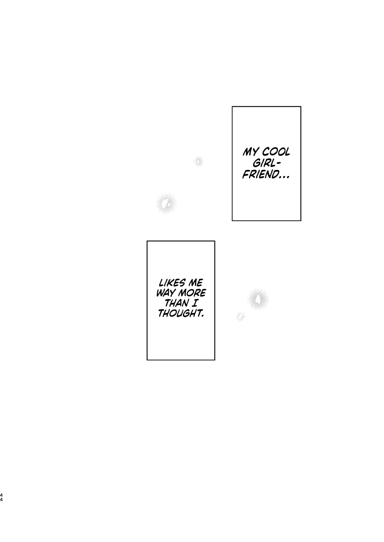 My Cool Girlfriend ~How I Ended Up Dating My Gyaru Childhood Friend~ page 45