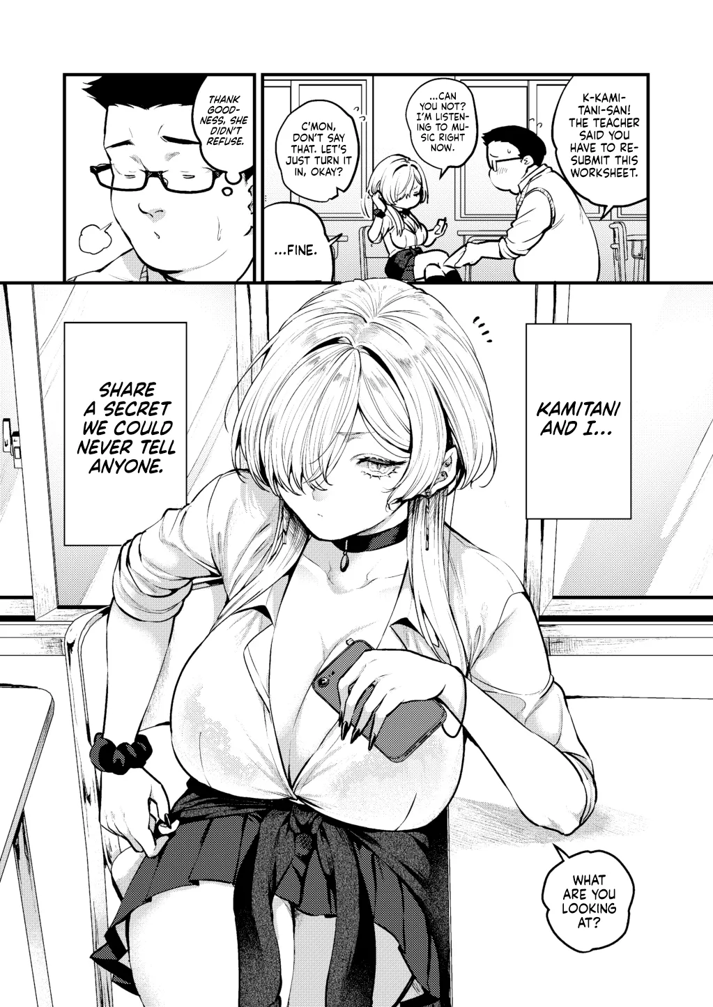 My Cool Girlfriend ~How I Ended Up Dating My Gyaru Childhood Friend~ page 48