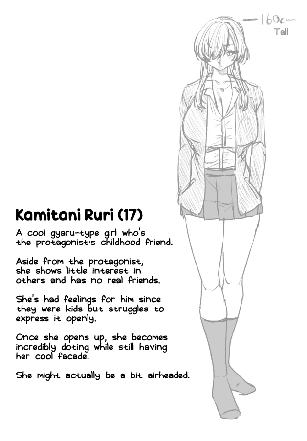 My Cool Girlfriend ~How I Ended Up Dating My Gyaru Childhood Friend~ page 51