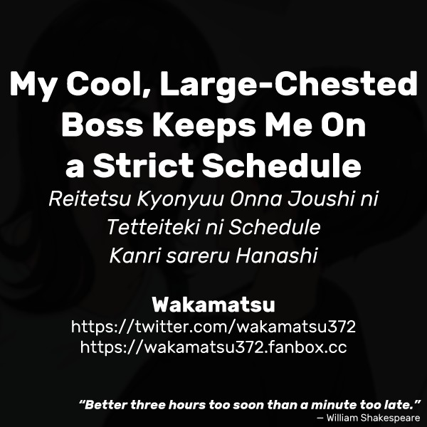 My Cool, Large-Chested Boss Keeps Me On a Strict Schedule page 11