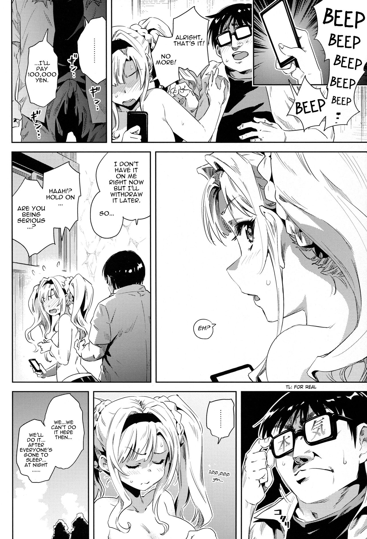 My Cousin That I Haven't Seen in a While Was Pretty Much Like Zeta page 11