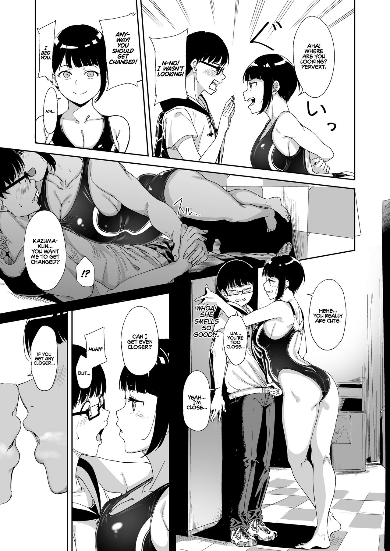 My Crush: Expectation vs Reality page 12