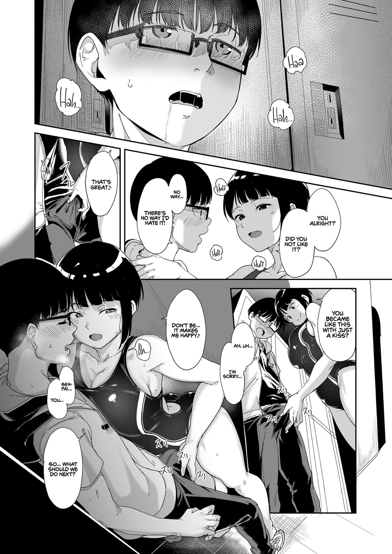 My Crush: Expectation vs Reality page 15
