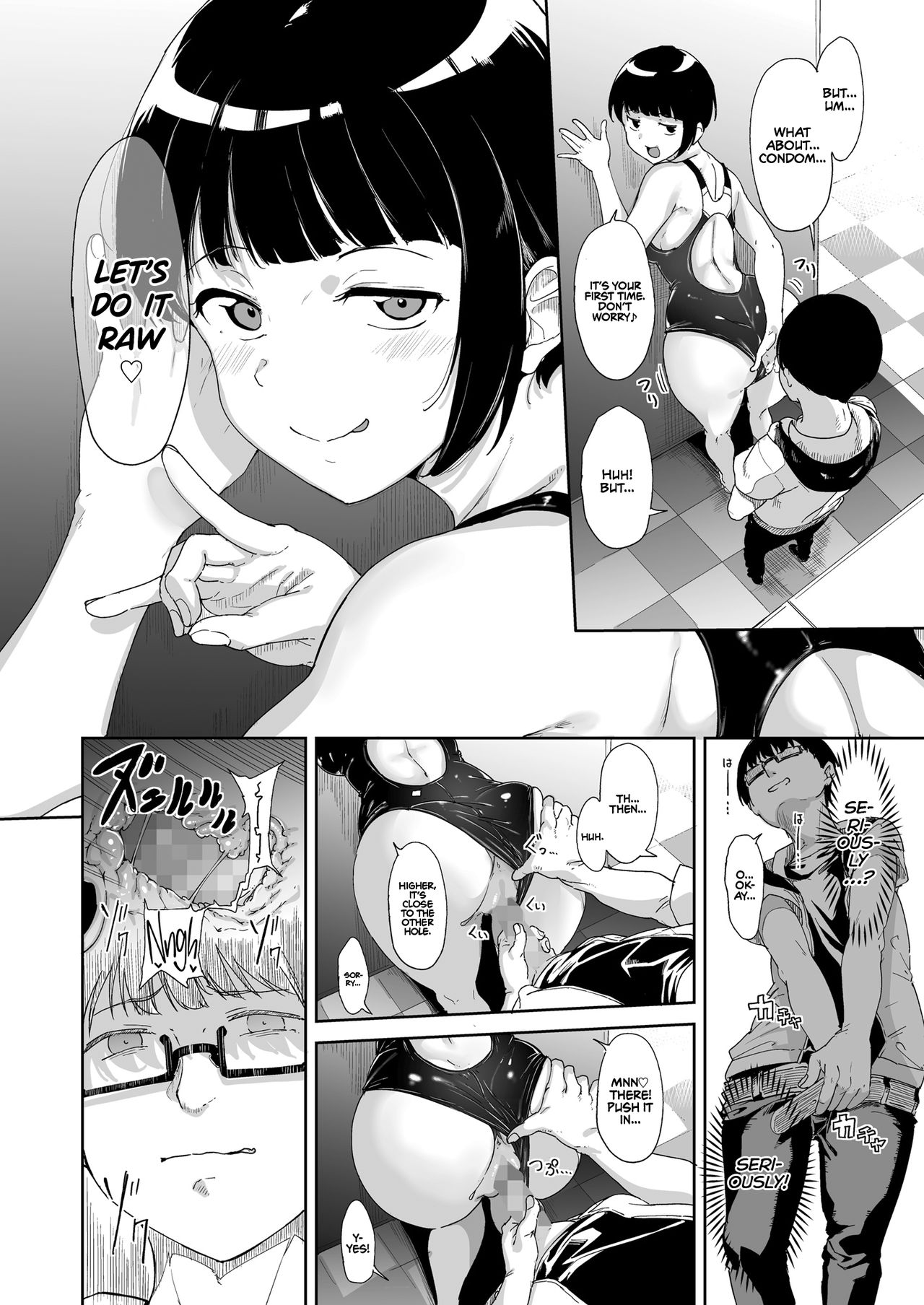 My Crush: Expectation vs Reality page 17
