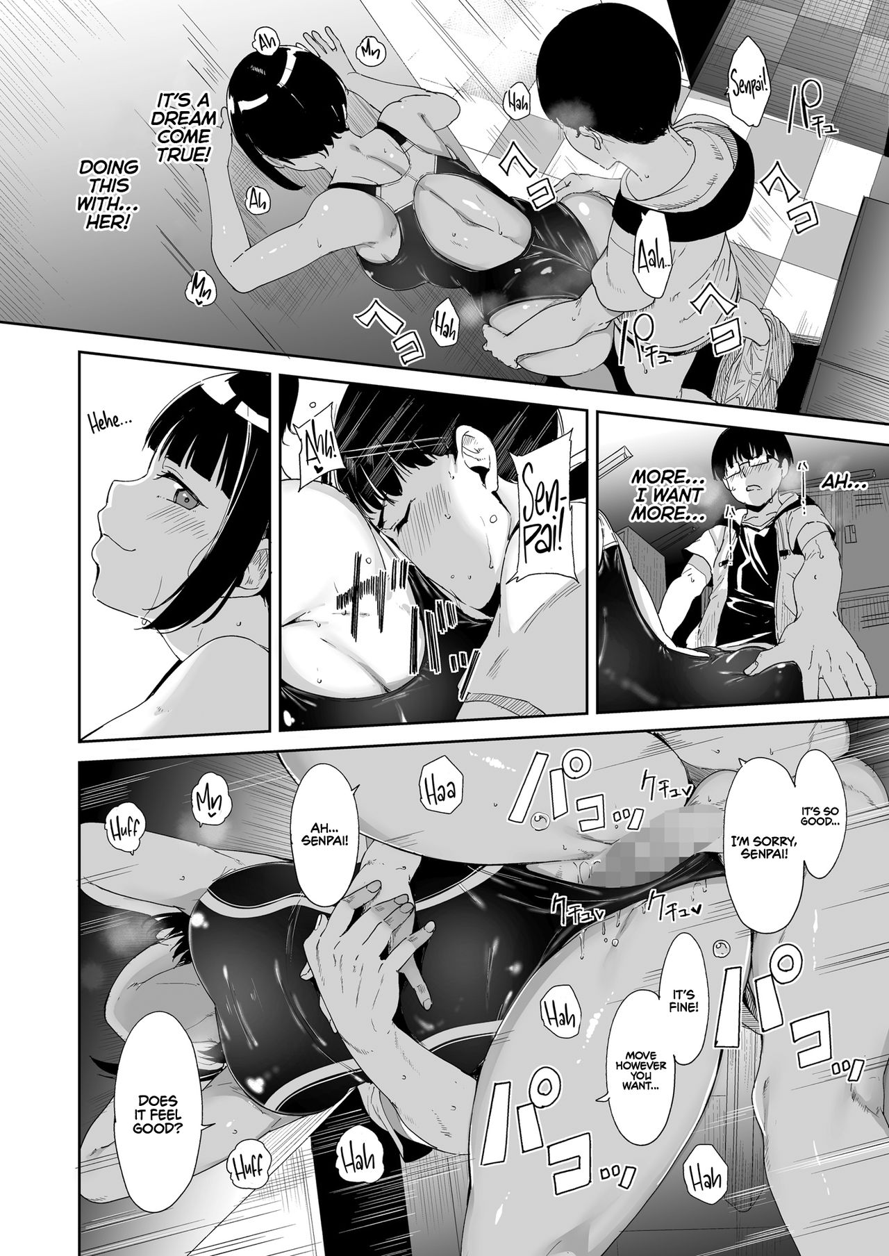 My Crush: Expectation vs Reality page 19