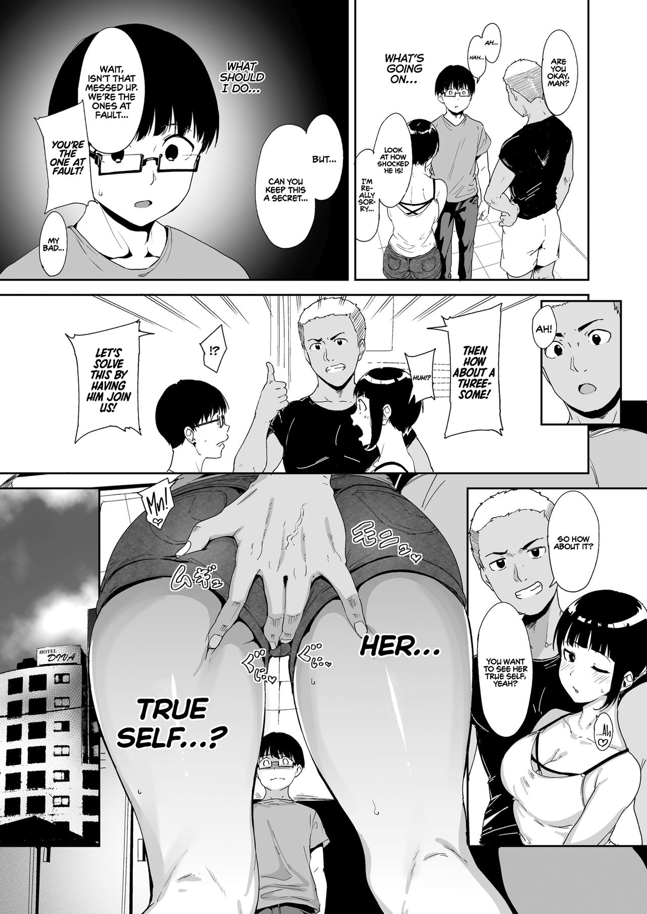 My Crush: Expectation vs Reality page 28