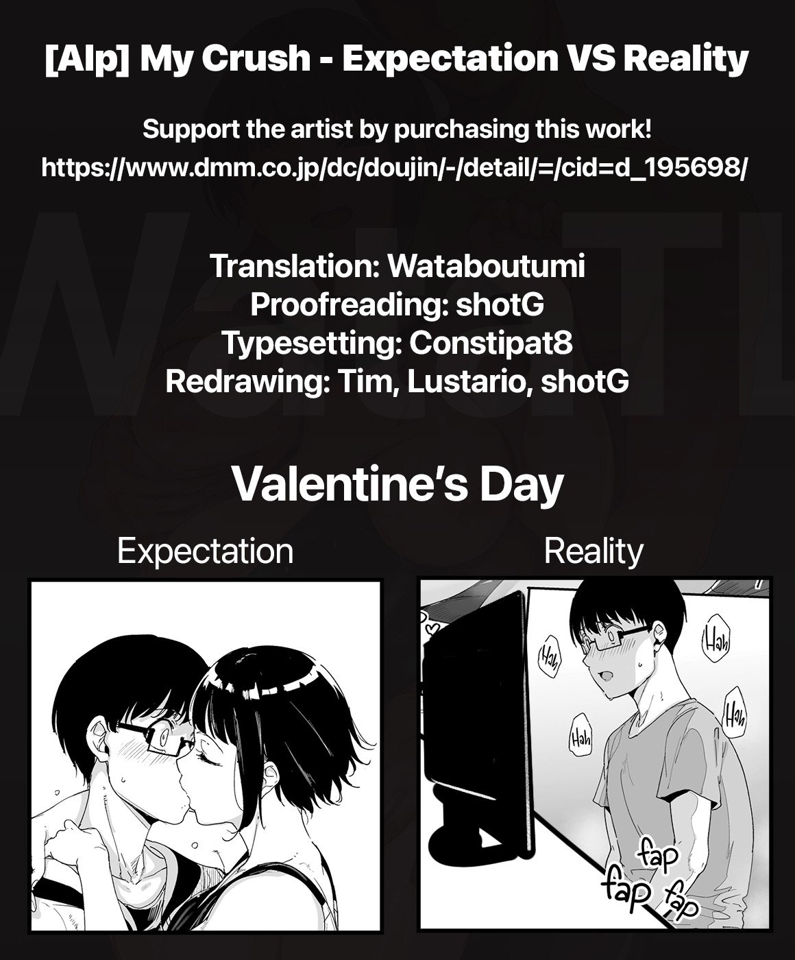 My Crush: Expectation vs Reality page 51