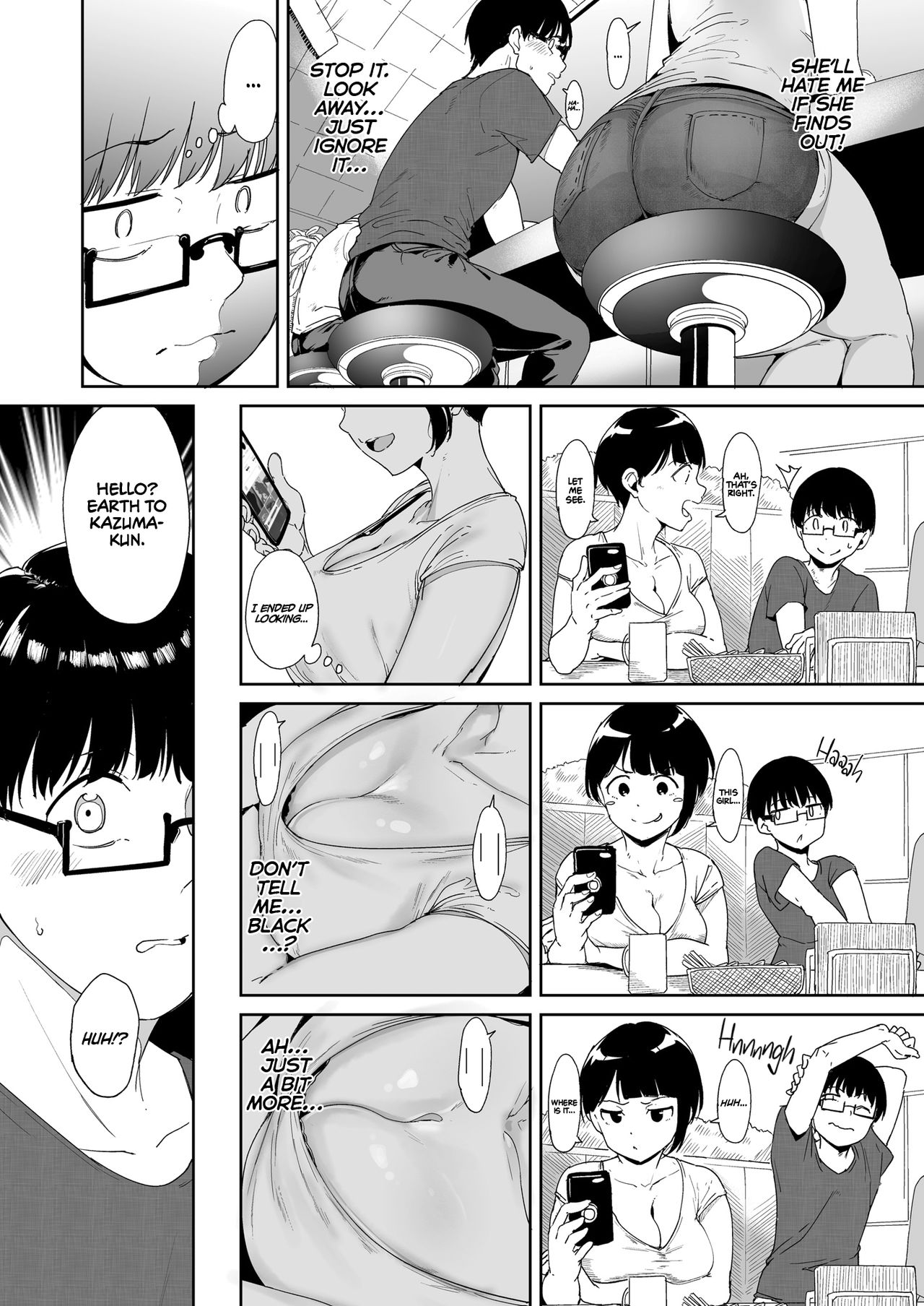 My Crush: Expectation vs Reality page 7