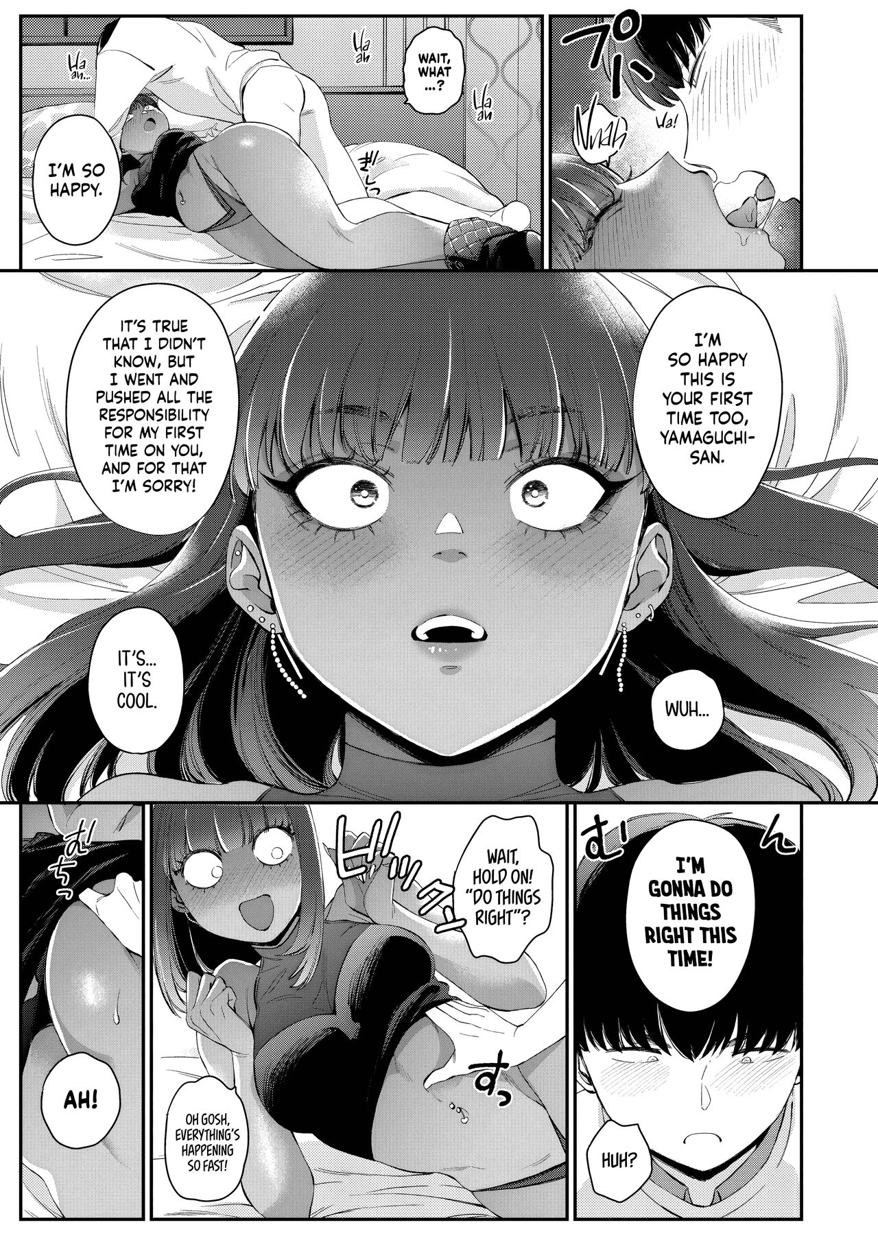 My Cute Gyaru Girlfriend Is a Total Poser page 13