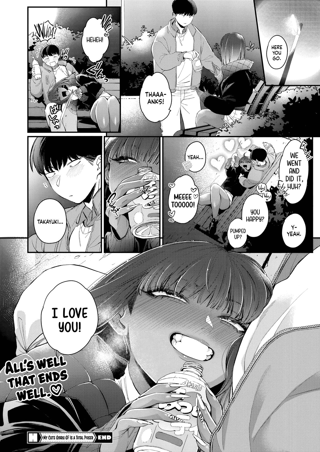 My Cute Gyaru Girlfriend Is a Total Poser page 24