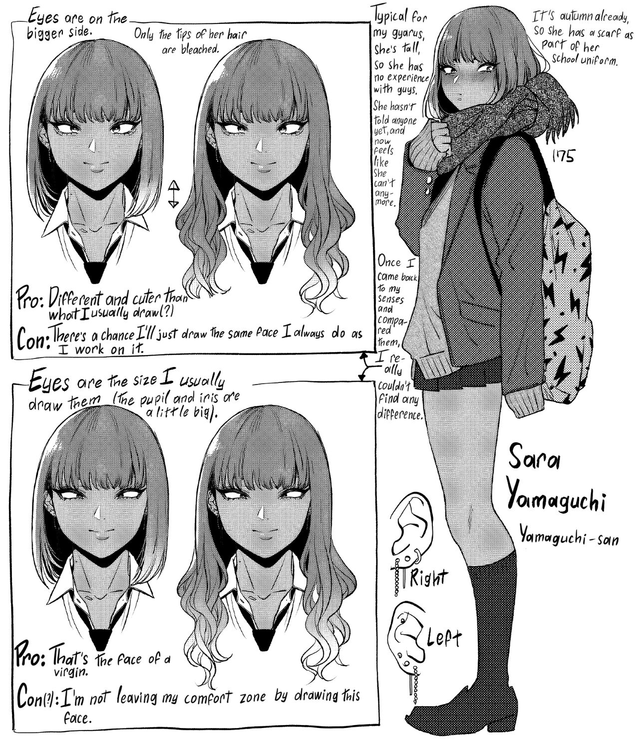 My Cute Gyaru Girlfriend Is a Total Poser page 25