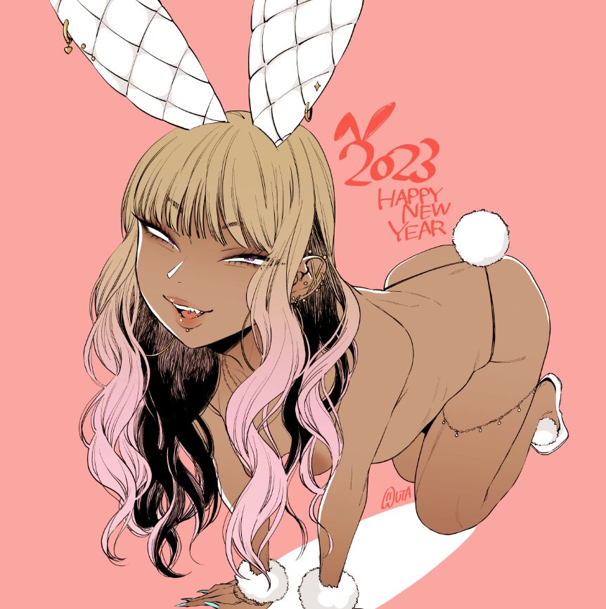 My Cute Gyaru Girlfriend Is a Total Poser page 27