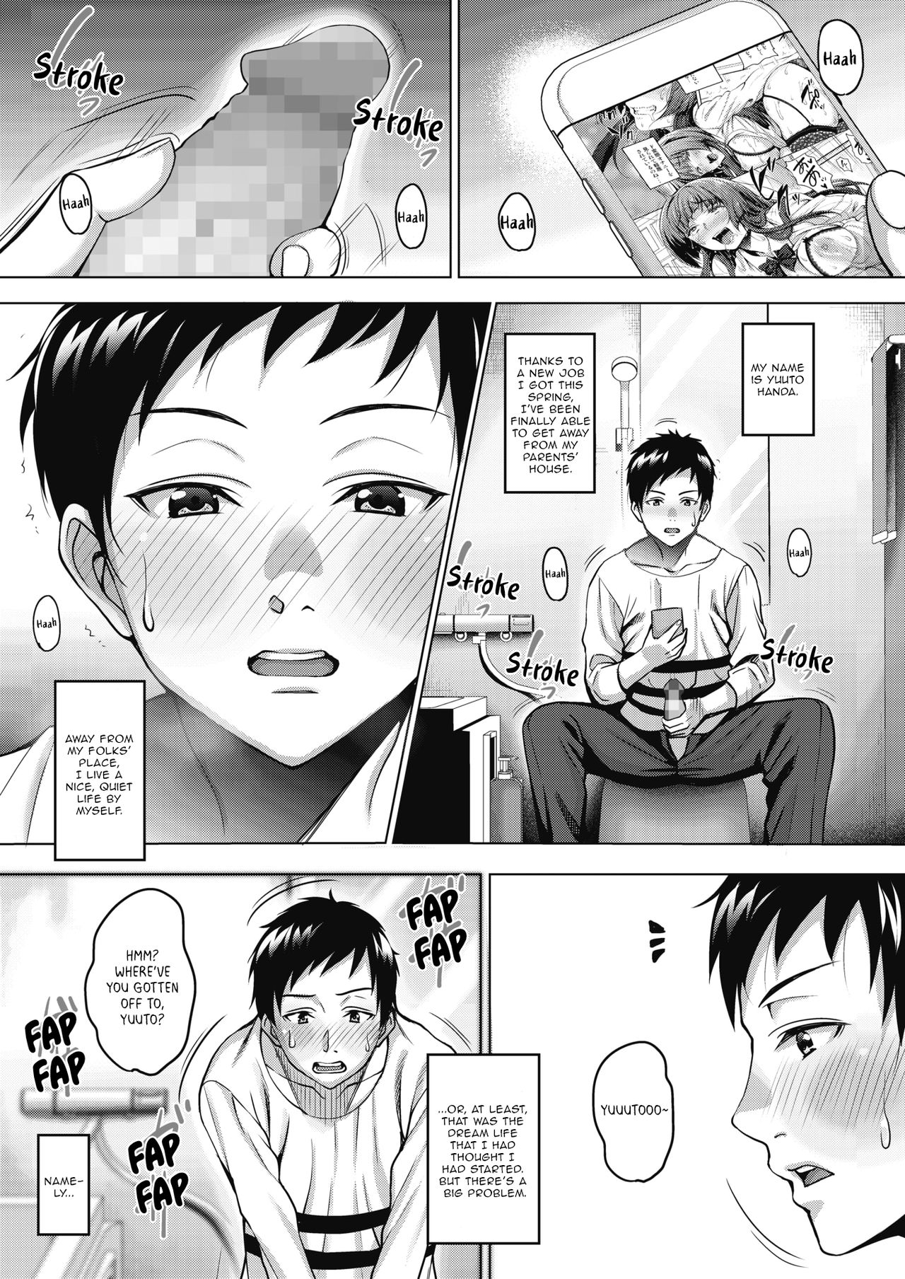 My Cute Roommate Ch. 1 page 1