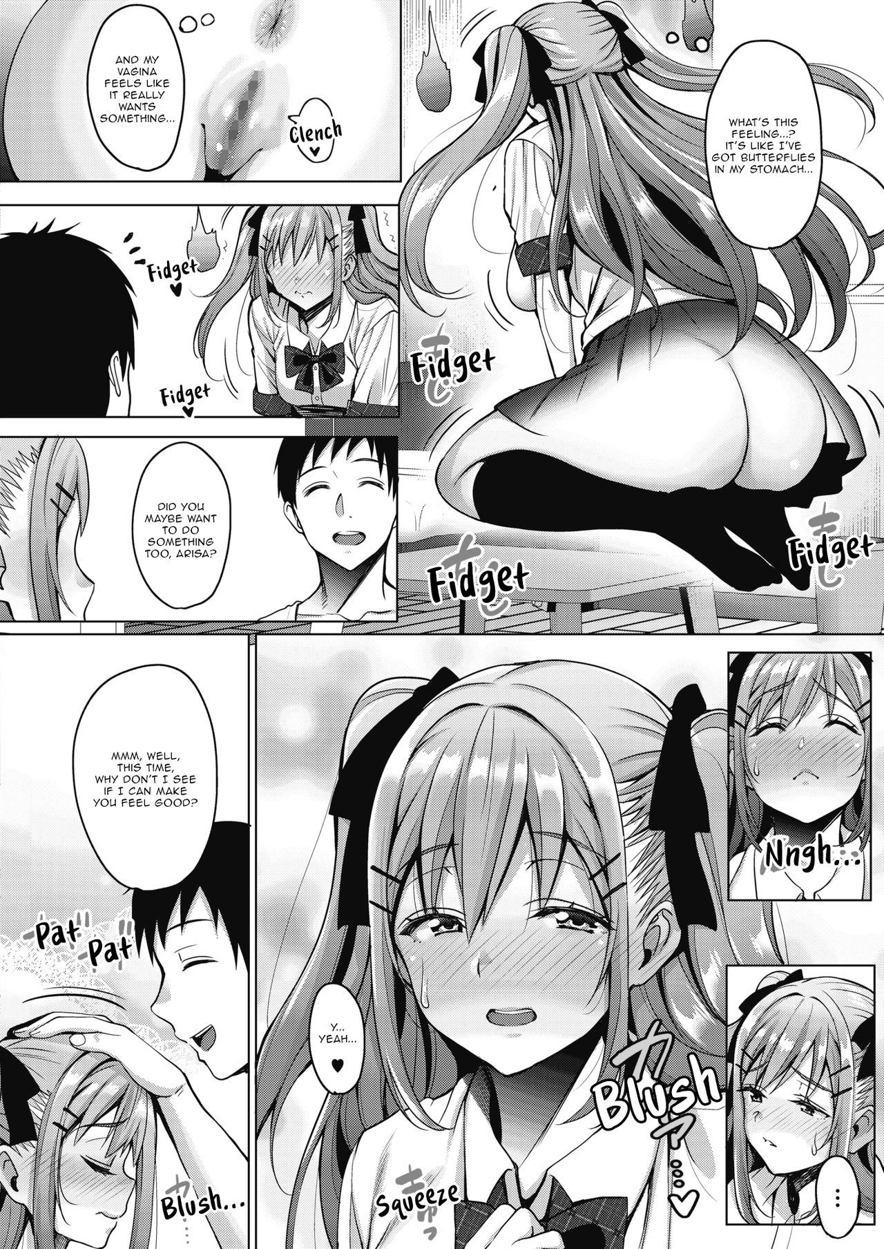My Cute Roommate Ch. 1 page 12