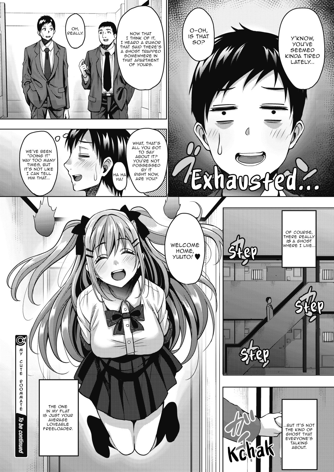 My Cute Roommate Ch. 1 page 24