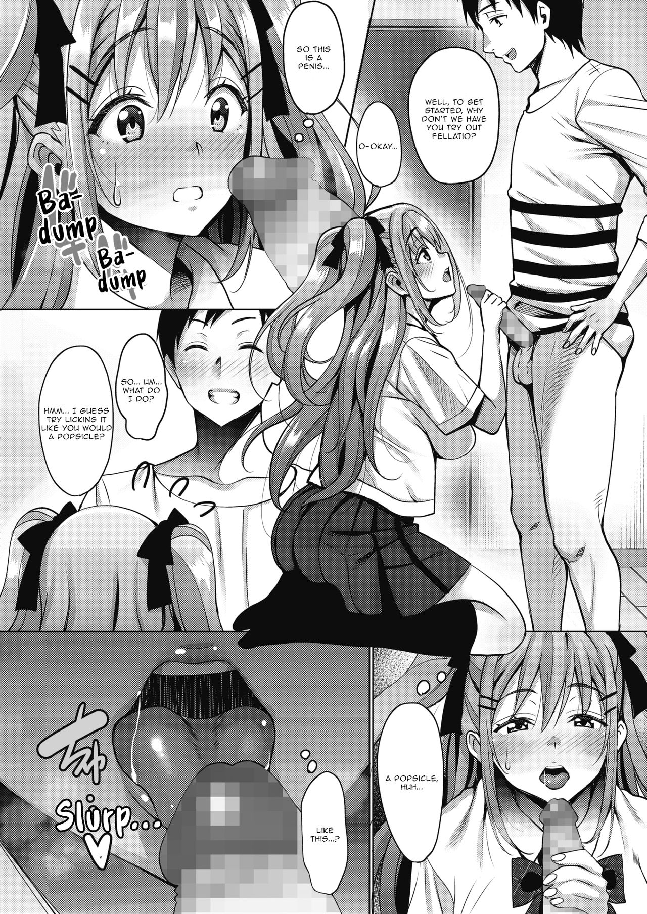 My Cute Roommate Ch. 1 page 8