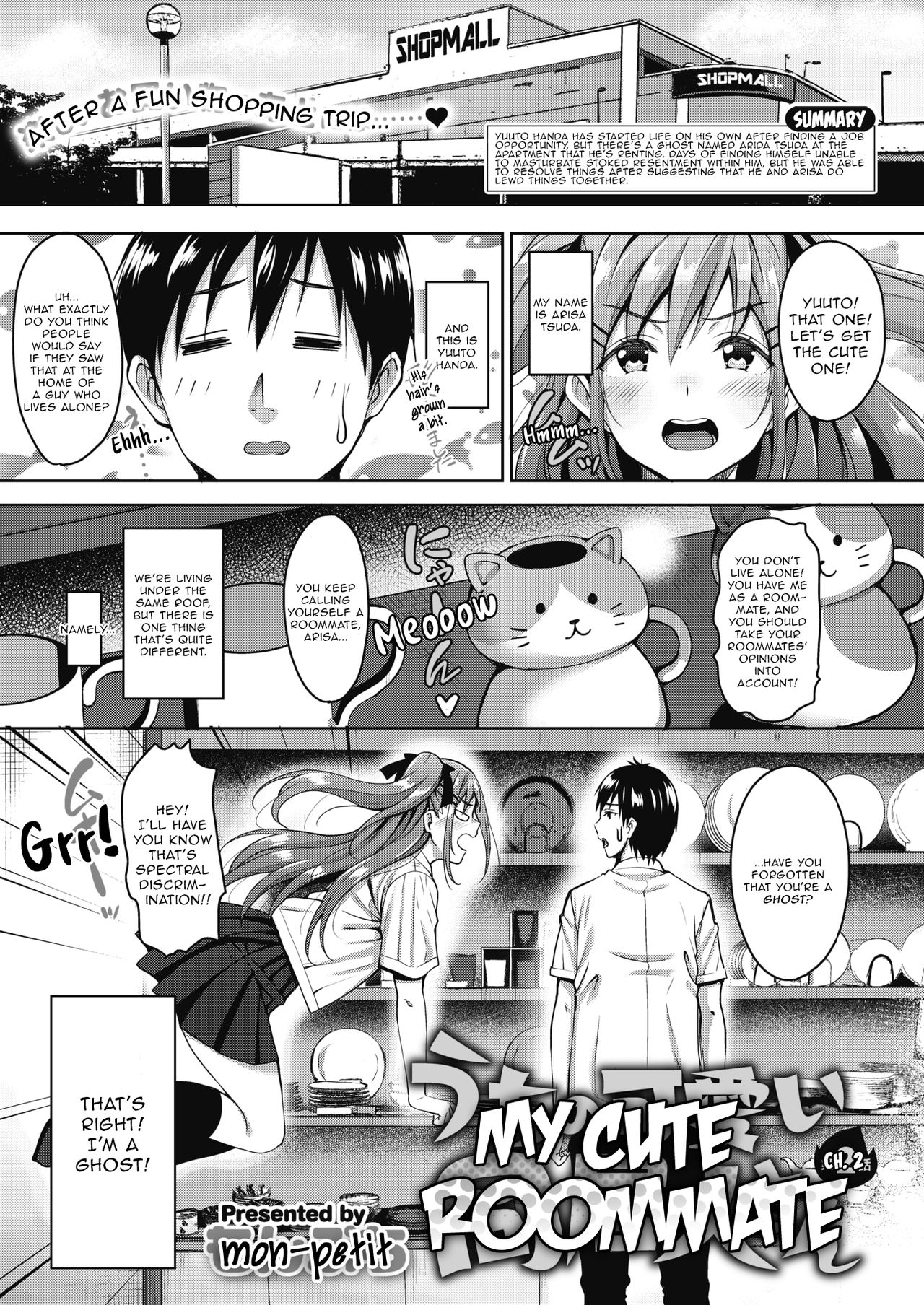 My Cute Roommate Ch. 2 page 1