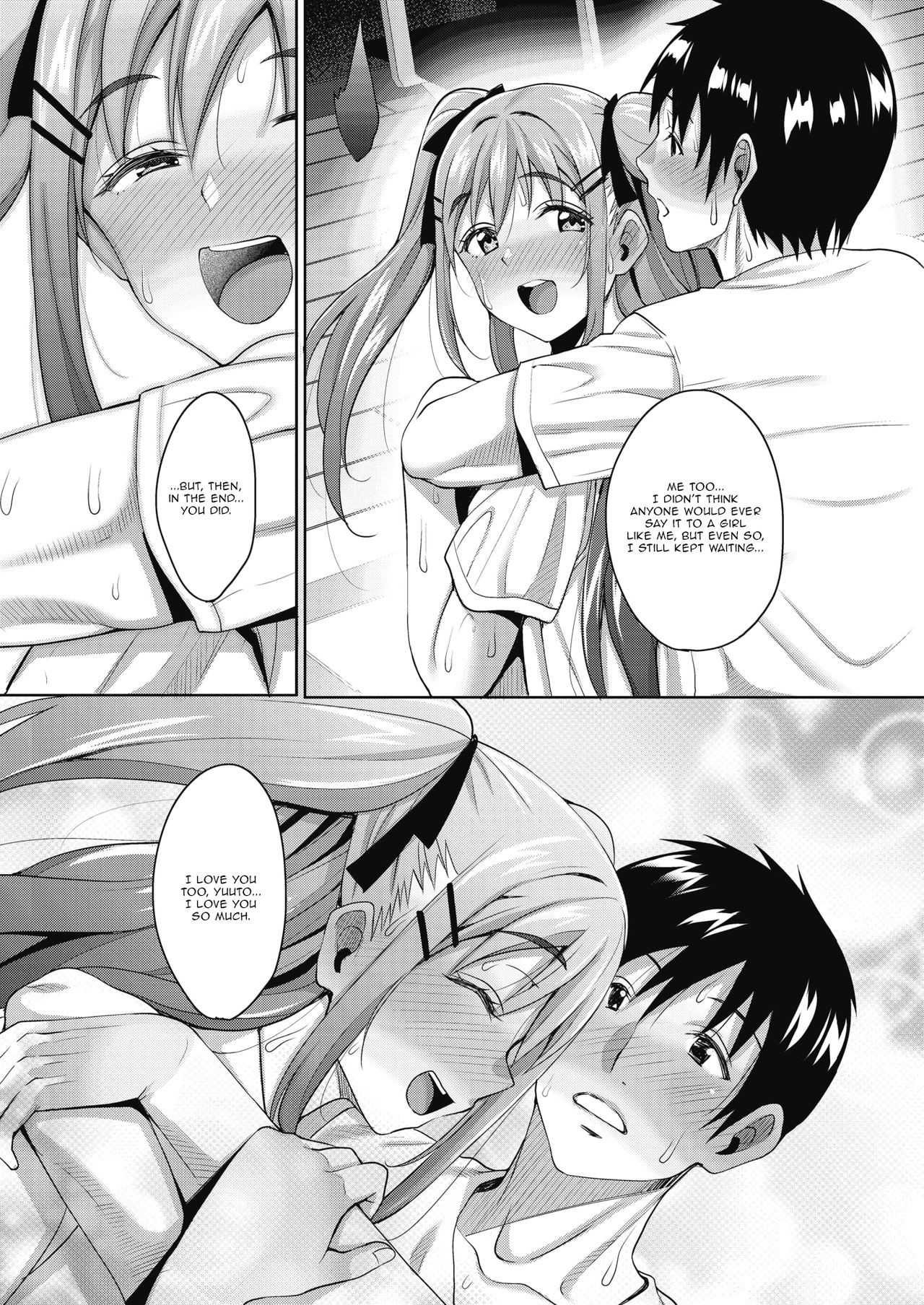 My Cute Roommate Ch. 3 page 19