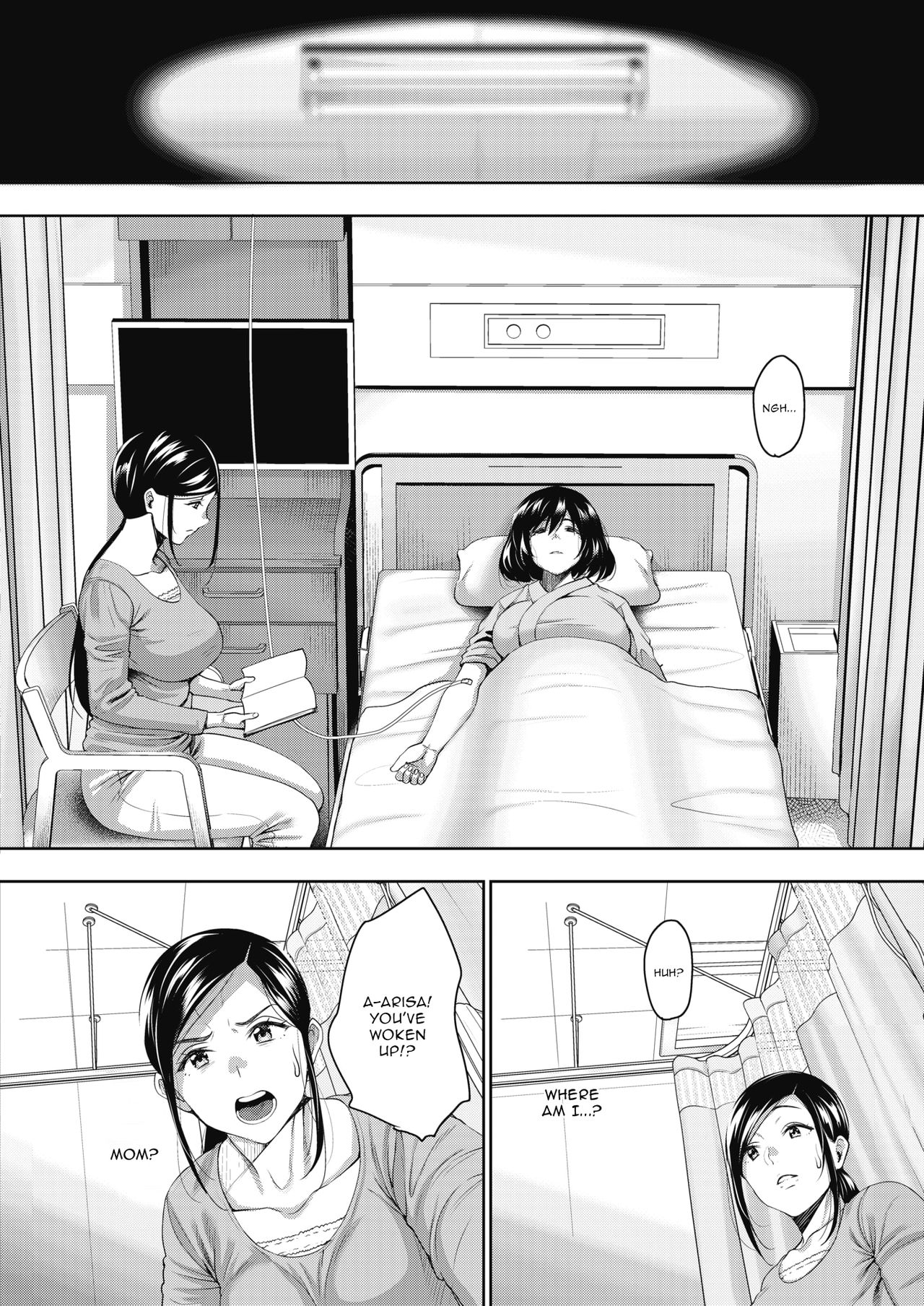 My Cute Roommate Ch. 3 page 22