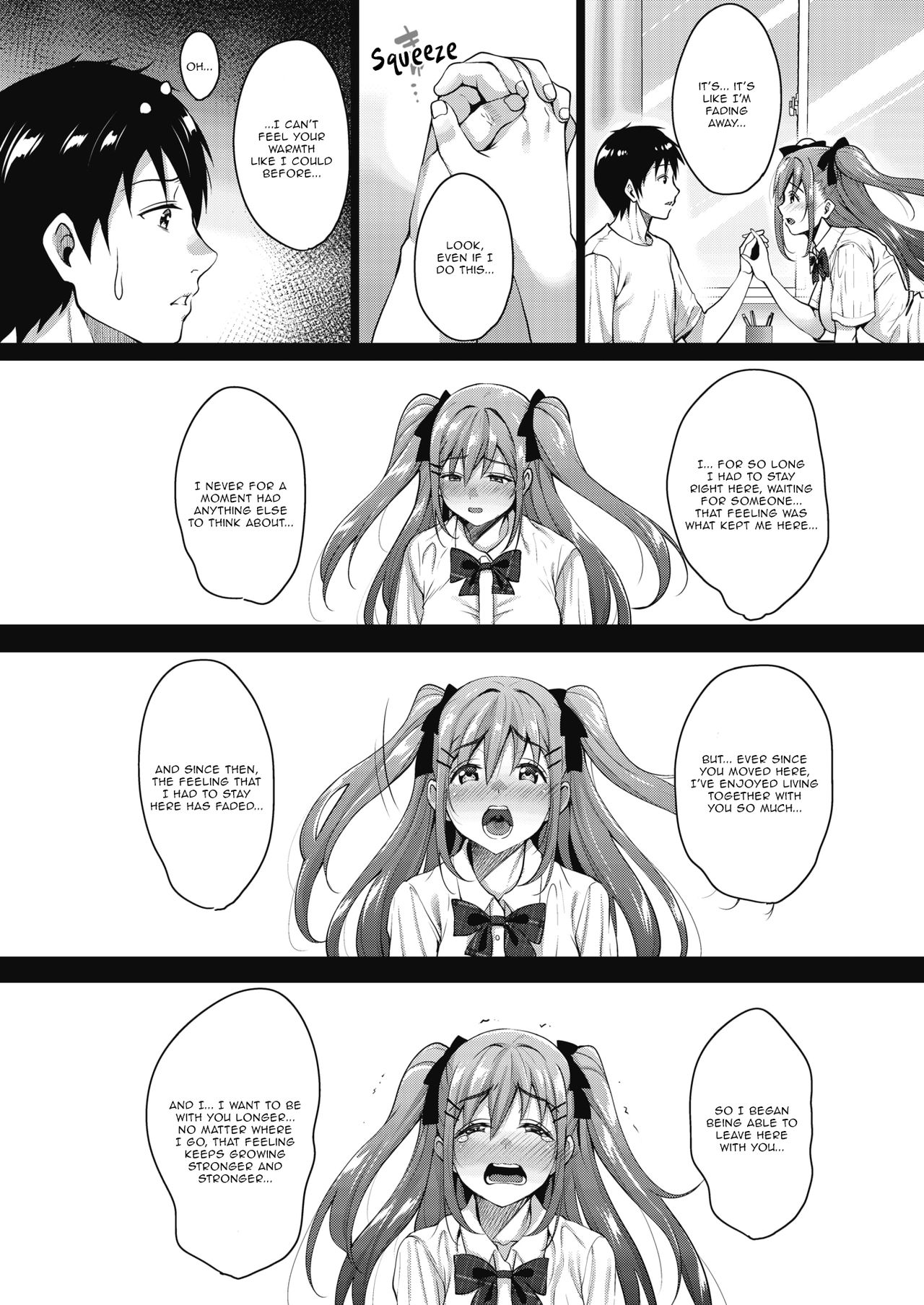 My Cute Roommate Ch. 3 page 3