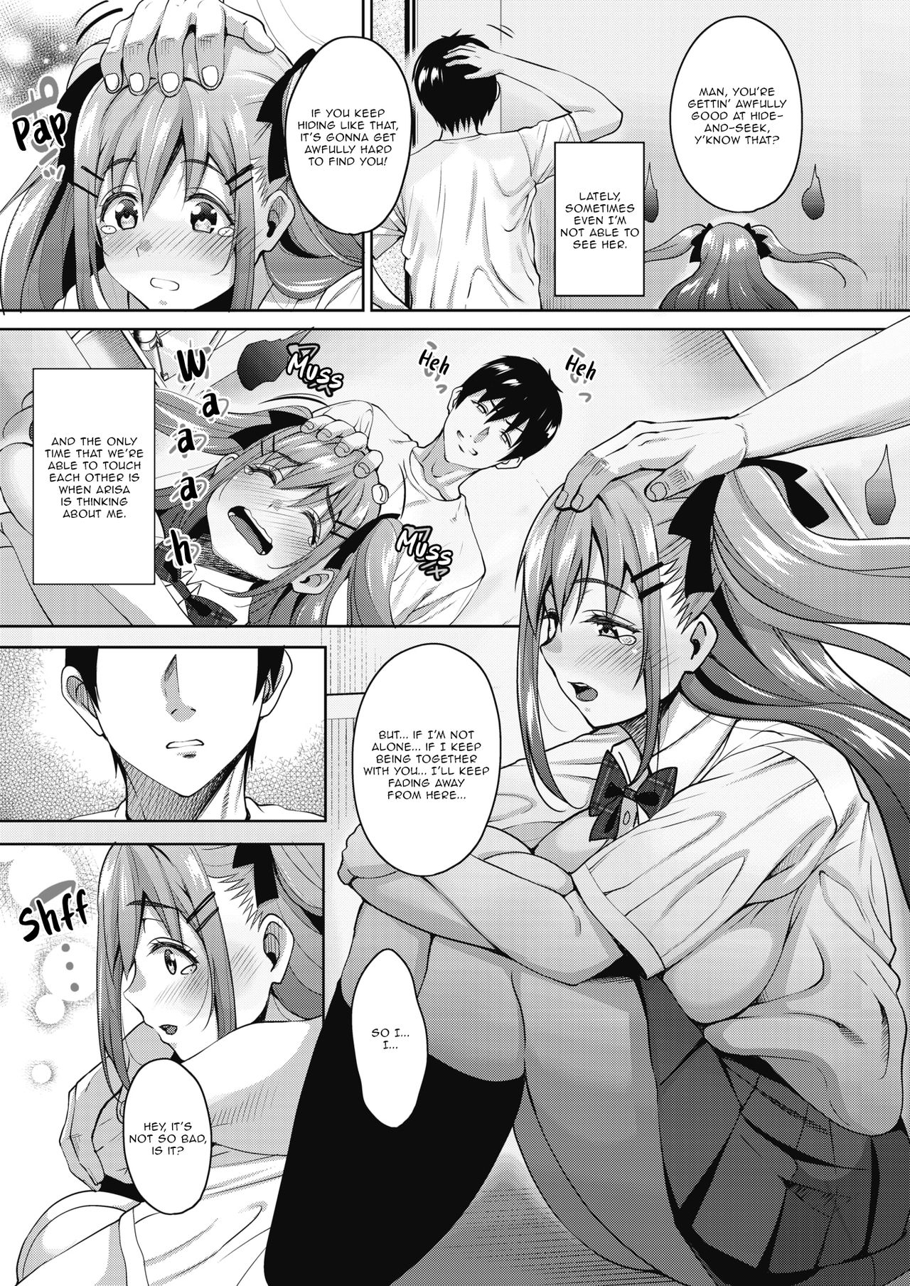 My Cute Roommate Ch. 3 page 5