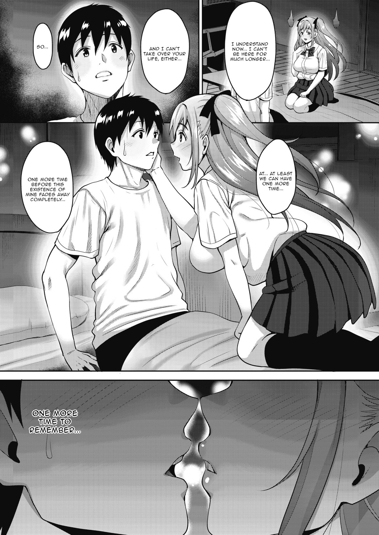 My Cute Roommate Ch. 3 page 9