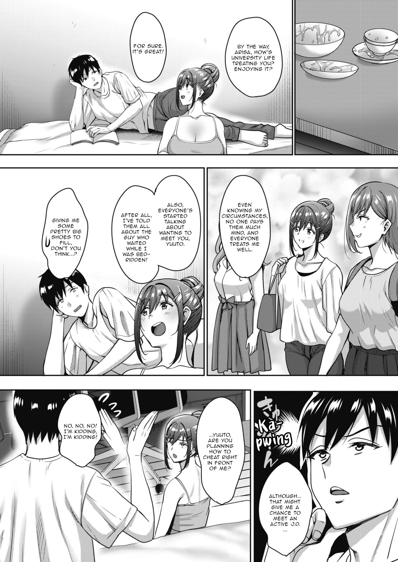 My Cute Roommate Epilogue page 2