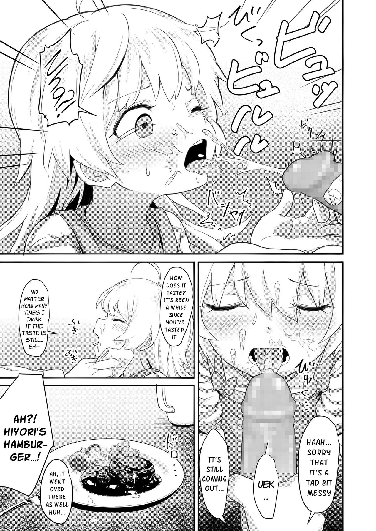 “My Daddy” page 5