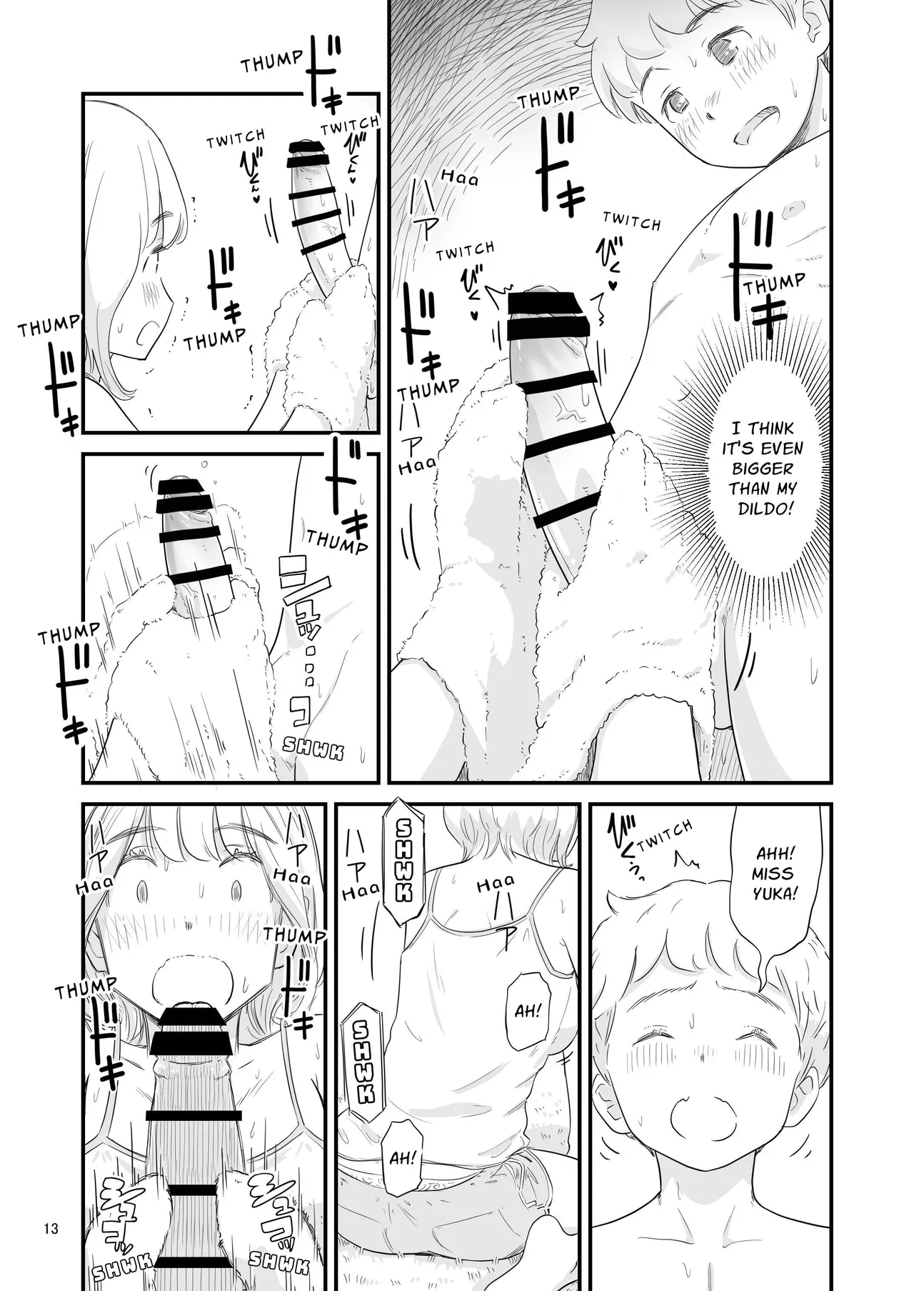 My Darling Girlfriend Was Taken By My Hung Little Cousin!? page 13