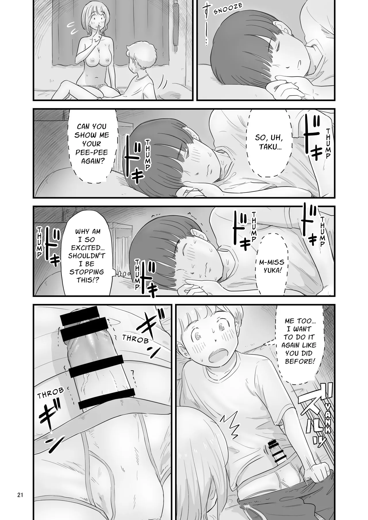 My Darling Girlfriend Was Taken By My Hung Little Cousin!? page 21