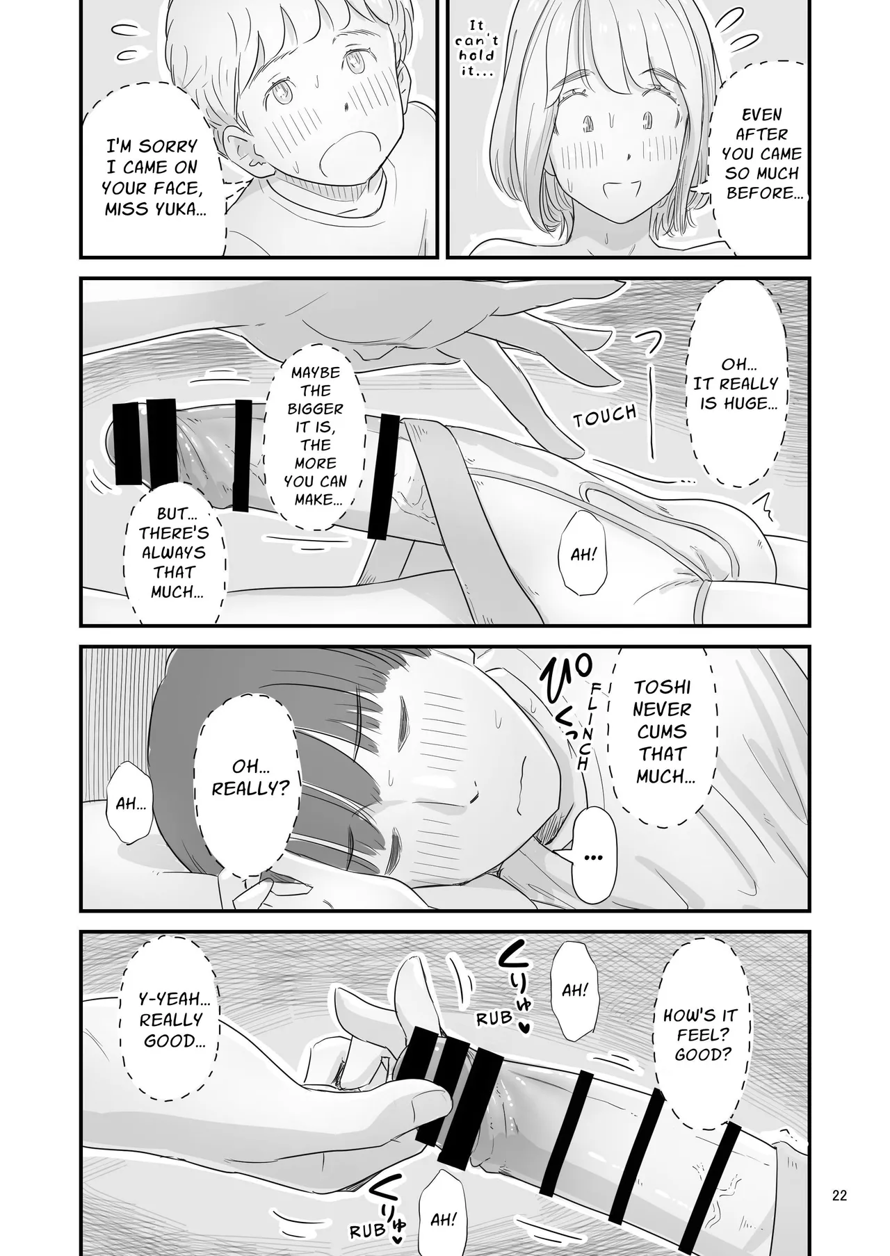 My Darling Girlfriend Was Taken By My Hung Little Cousin!? page 22