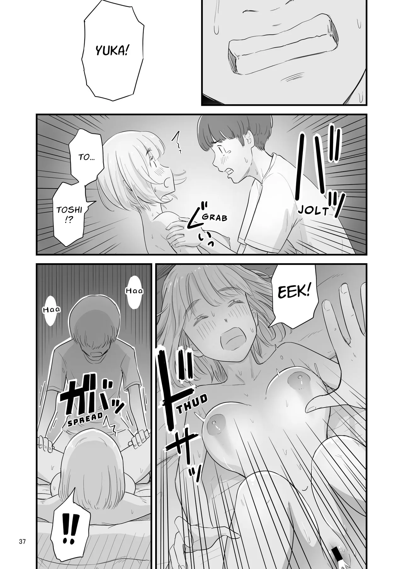 My Darling Girlfriend Was Taken By My Hung Little Cousin!? page 37