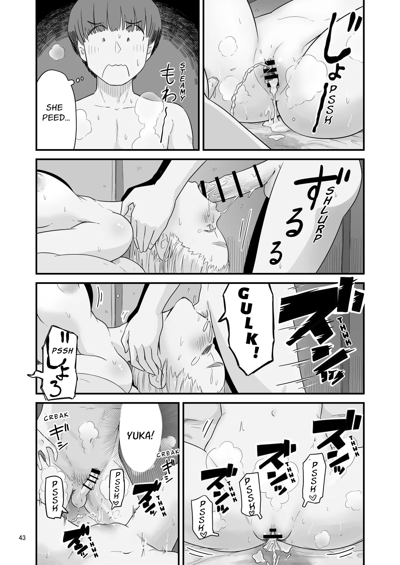 My Darling Girlfriend Was Taken By My Hung Little Cousin!? page 43