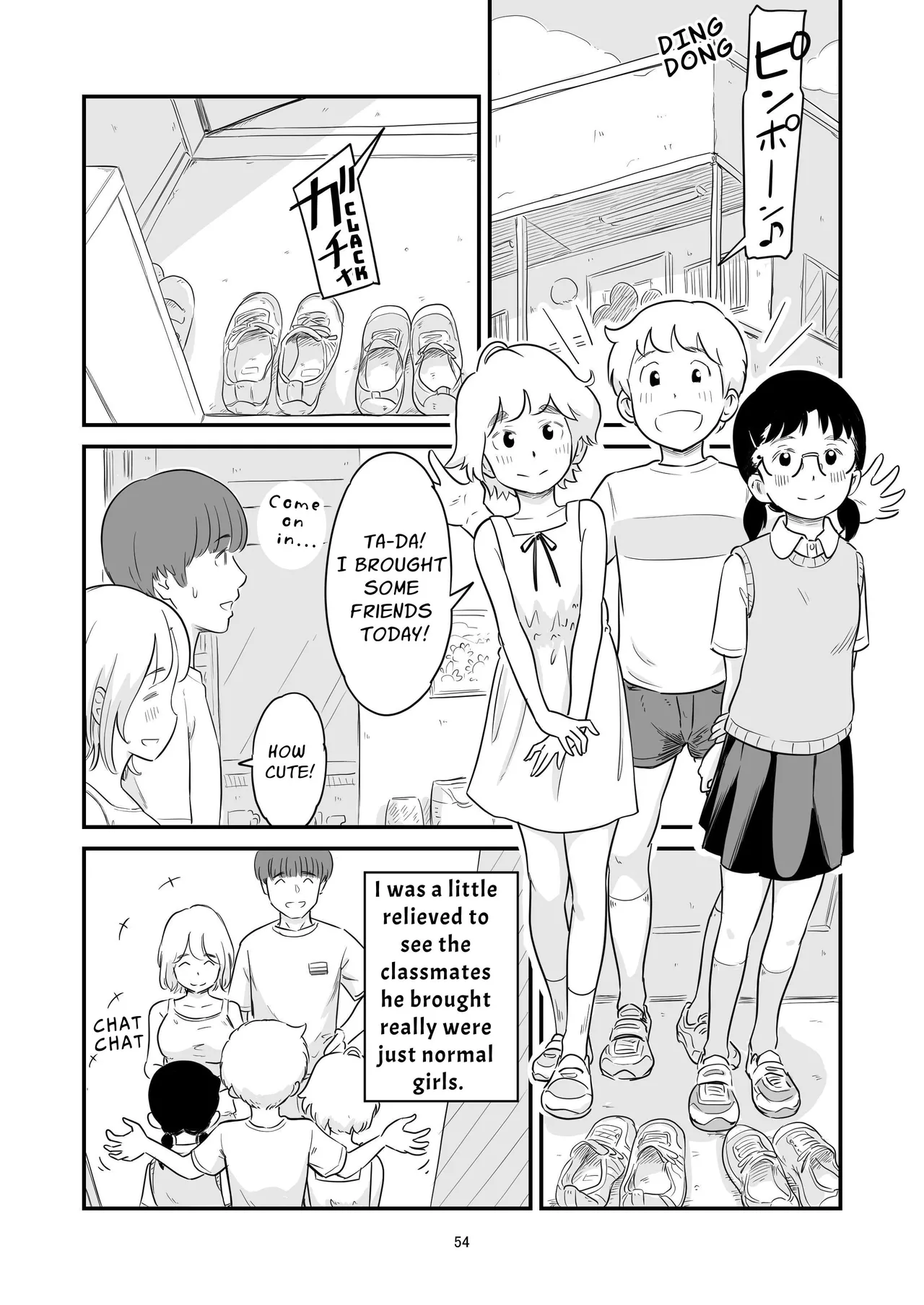 My Darling Girlfriend Was Taken By My Hung Little Cousin!? page 54
